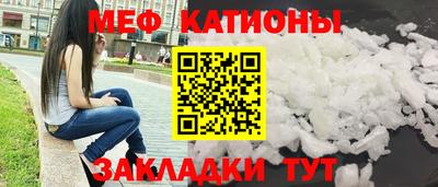 кокаин Будённовск