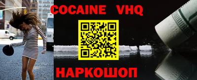 прущие крисы Бугуруслан