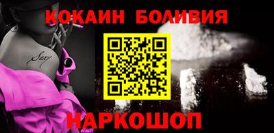 наркотики Бузулук