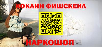 прущие крисы Бугуруслан