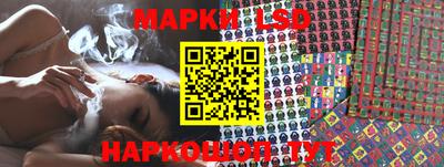 кокаин Будённовск