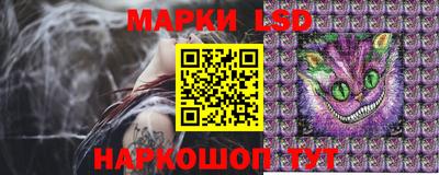наркотики Бузулук