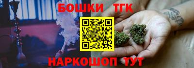 кокаин Будённовск