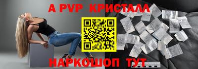 наркотики Бузулук
