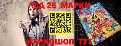кокаин Будённовск