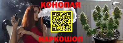 кокаин Будённовск