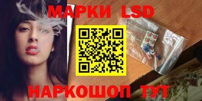 кокаин Будённовск