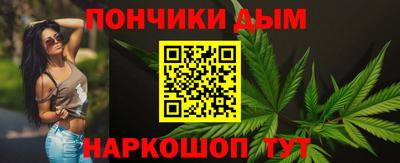 прущие крисы Бугуруслан