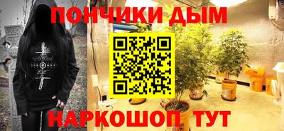 наркотики Бузулук