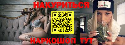 прущие крисы Бугуруслан