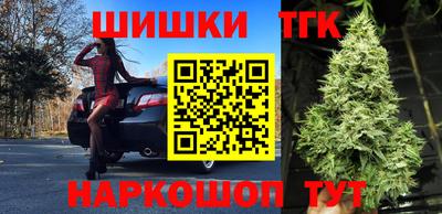 прущие крисы Бугуруслан