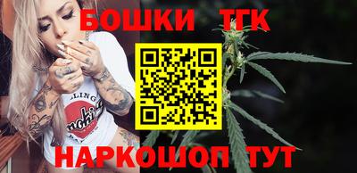 наркотики Бузулук