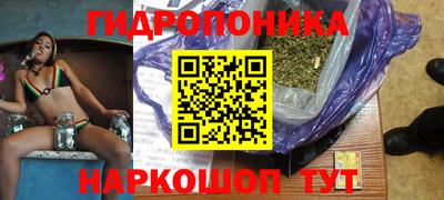 кокаин Будённовск