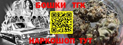 наркотики Бузулук