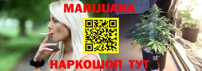кокаин Будённовск
