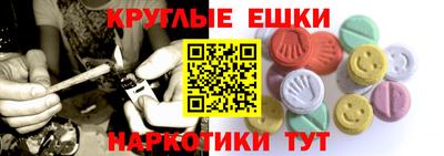 наркотики Бузулук