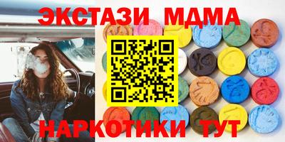кокаин Будённовск