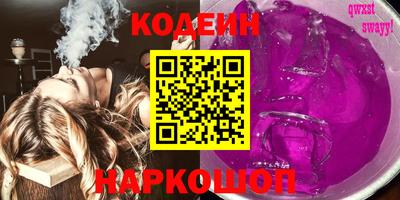 прущие крисы Бугуруслан