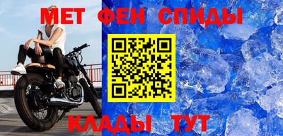 наркотики Бузулук