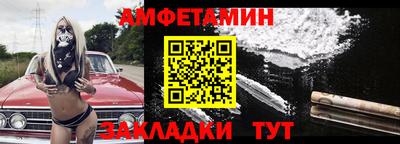 наркотики Бузулук