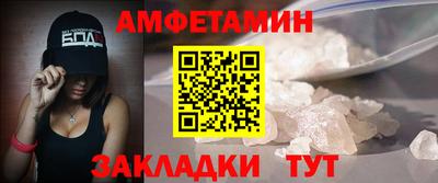 наркотики Бузулук