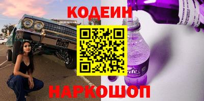 наркотики Бузулук