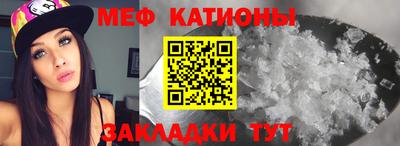 прущие крисы Бугуруслан