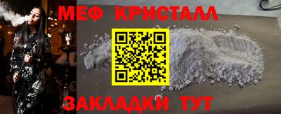 наркотики Бузулук
